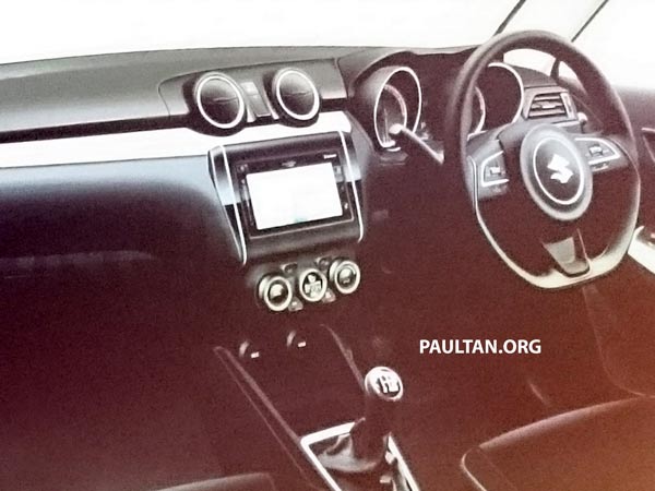 இஞ்ஜின்;