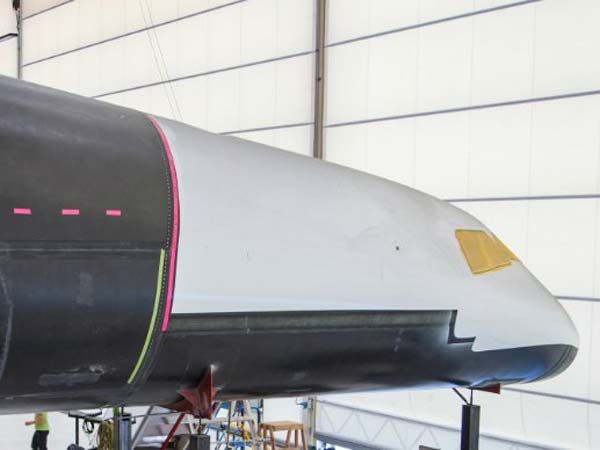 பிரம்மாண்டம்