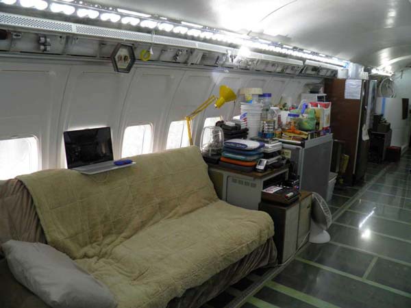 அடுத்த திட்டம்