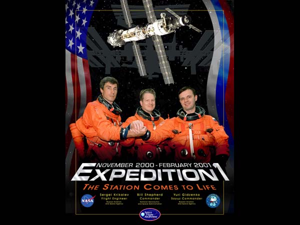 பல நாட்டு வீரர்கள்