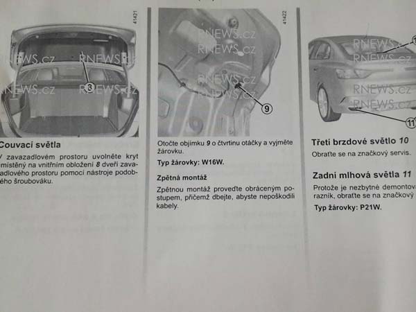 செய்திகள் உடனுக்குடன்;