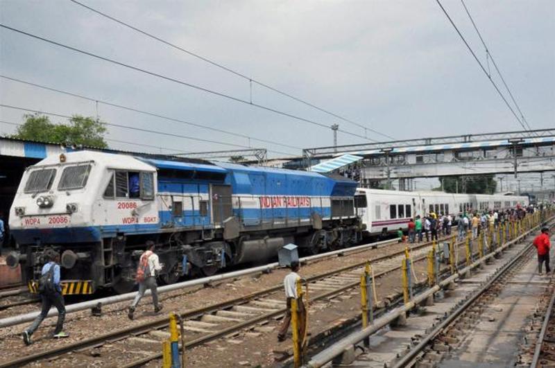 வேக இலக்கு