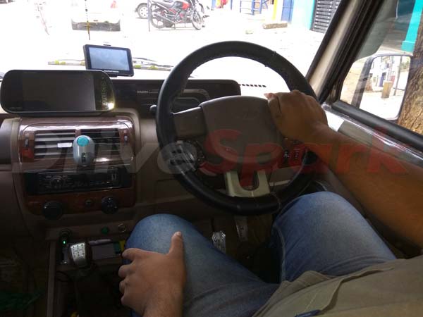  04. சாகசக்காரர்கள்...