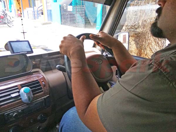 09. அச்சம்...