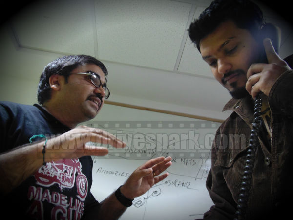 முதல்ல இத கவனிங்க...