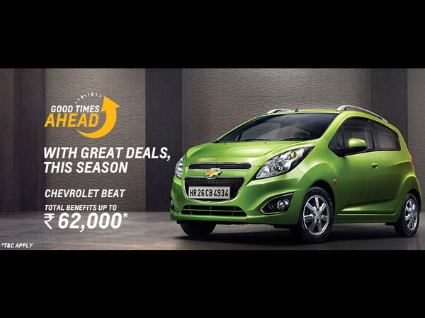 அறிமுகம்;