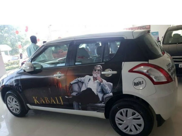 மாடல் மாடல்