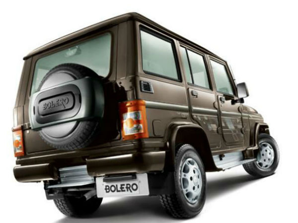 பூட் ஸ்பேஸ்