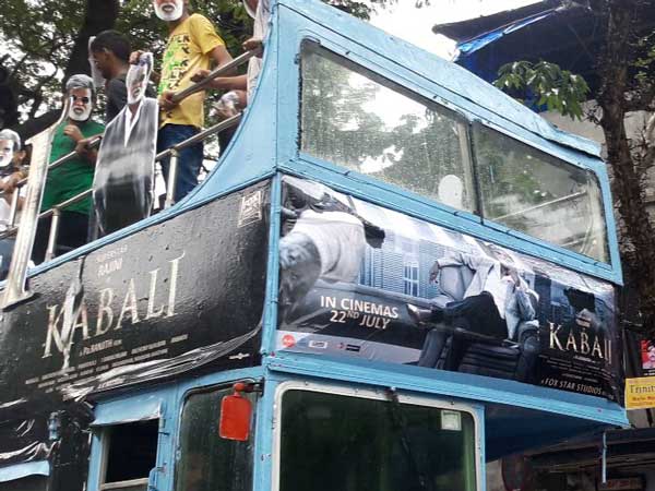 வழித்தடம்