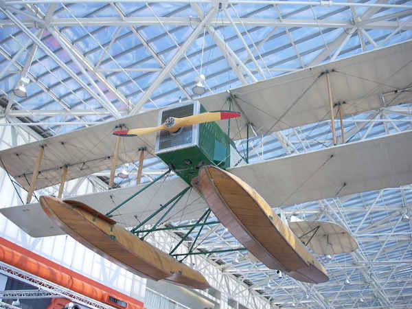 முதல் விமானம்