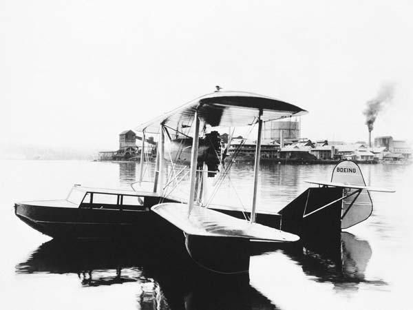 பறக்கும் படகு