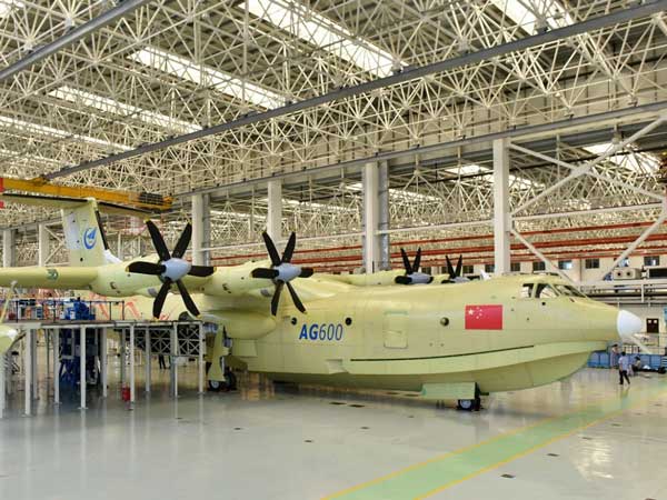 உலகின் மிகப்பெரிய ஆம்பிபியஸ் விமானத்தை தயாரித்த சீனா!