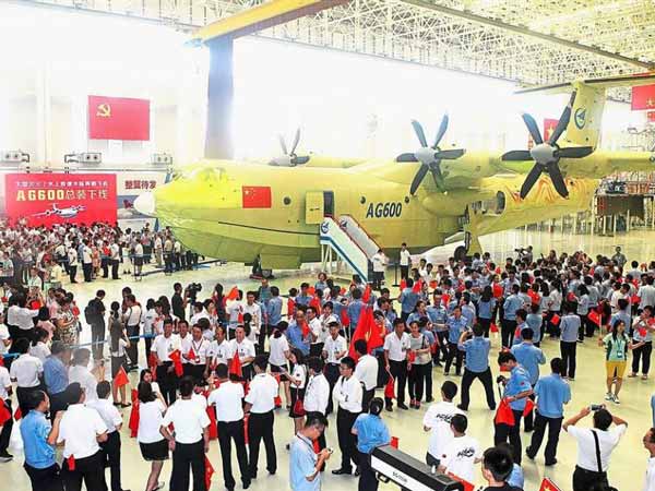 உலகின் மிகப்பெரிய ஆம்பிபியஸ் விமானத்தை தயாரித்த சீனா!