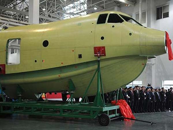 உலகின் மிகப்பெரிய ஆம்பிபியஸ் விமானத்தை தயாரித்த சீனா!