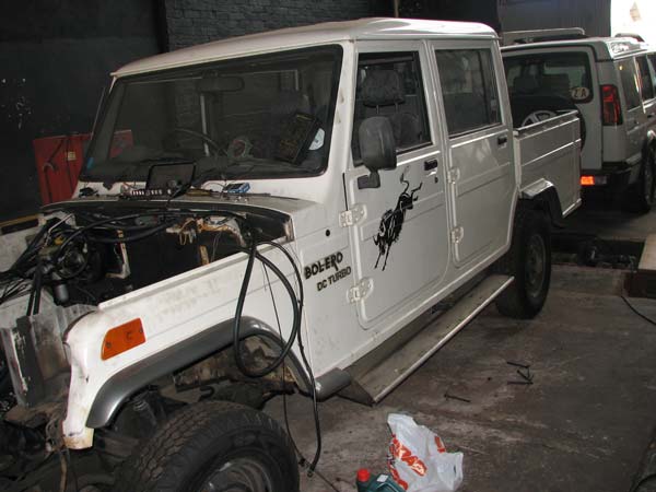  விறுவிறு