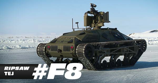 பீரங்கி வடிவ வாகனம்