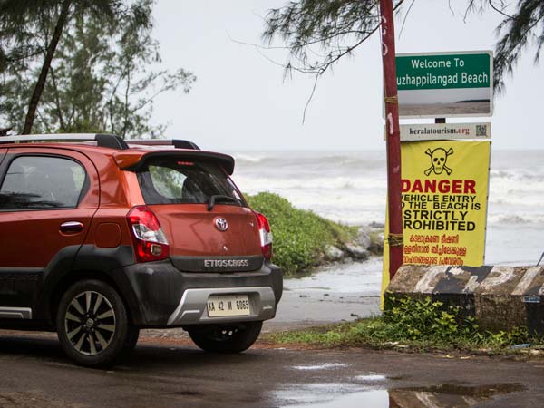 சிறந்த பீச்