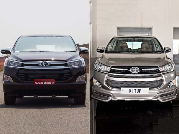 முகப்பு