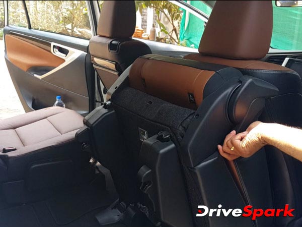 பாதுகாப்பு;