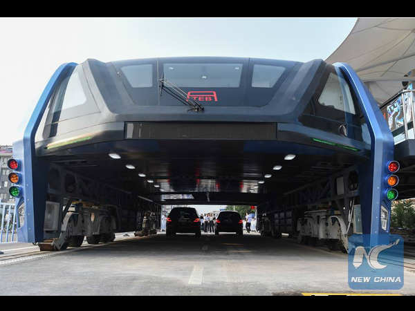 சந்தேகம்