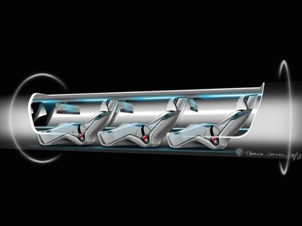 டிசைன் போட்டி