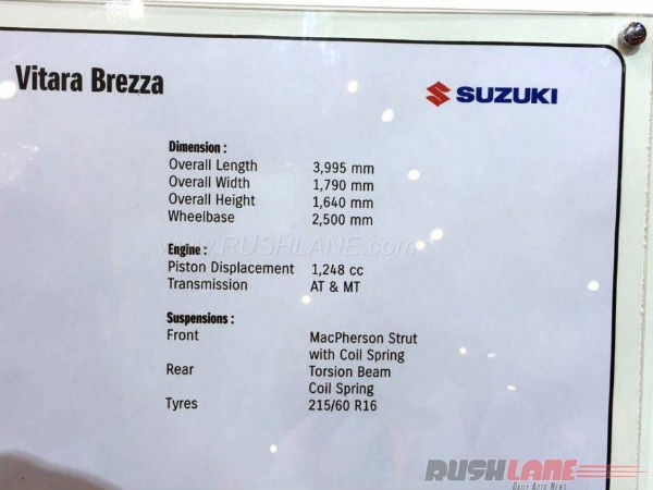 கியர்பாக்ஸ்;