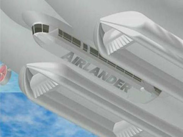 முக்கிய சிறப்பம்சம்