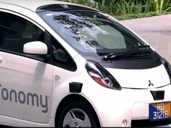 உலகின் முதல் தானியங்கி கார் அறிமுகம்