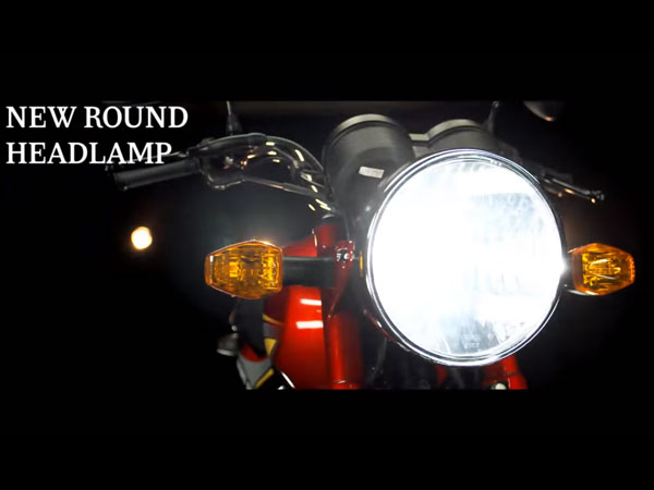 ஹீரோ டான் 125 மோட்டார்சைக்கிள் - புதிய வட்ட வடிவ ஹெட்லேம்ப்