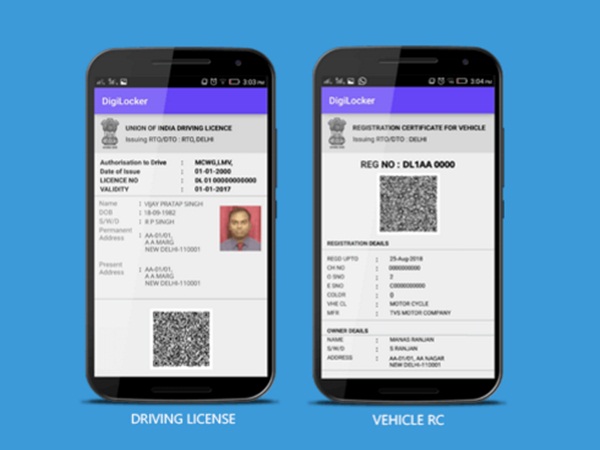 இனி லைசென்ஸ், ஆர்சி புத்தகத்தை கையில் தூக்கிச் செல்ல வேண்டாம்!