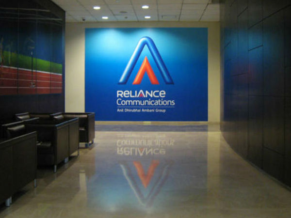 டாடா நானோவும், ரிலையன்ஸ் ஜியோவும்... நாமதான் உஷாரா இருக்கணும்... !!