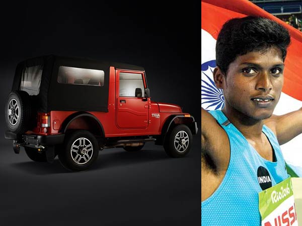 தங்க நாயகன் மாரியப்பன் தங்கவேலுவுக்கும் மஹிந்திரா தார் பரிசாக அறிவிப்பு!