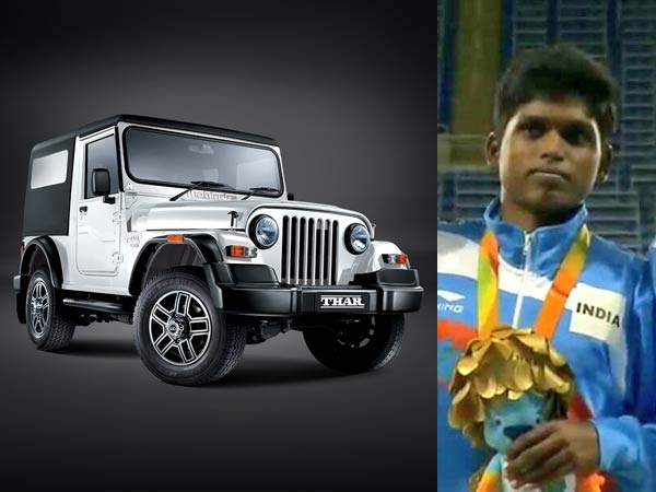 தங்க நாயகன் மாரியப்பன் தங்கவேலுவுக்கும் மஹிந்திரா தார் பரிசாக அறிவிப்பு!