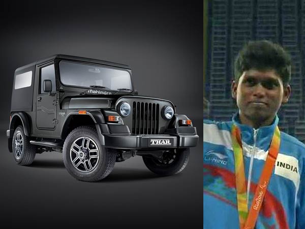 தங்க நாயகன் மாரியப்பன் தங்கவேலுவுக்கும் மஹிந்திரா தார் பரிசாக அறிவிப்பு!