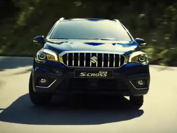 இஞ்ஜின்;