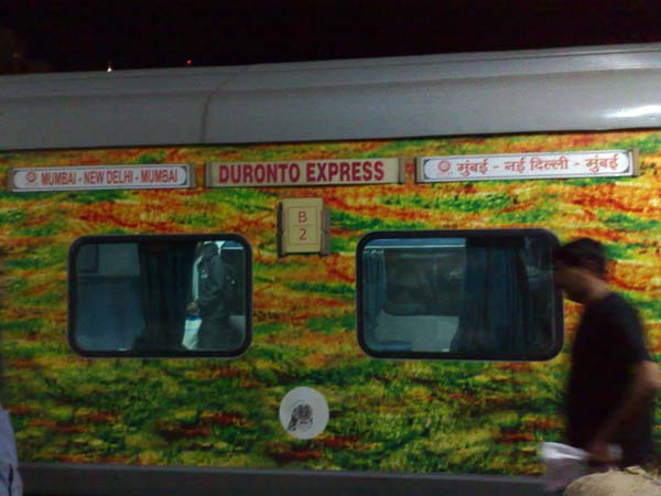  டால்கோ இல்லாமலேயே அதிவேக ரயில்களை இயக்க முடிவு!