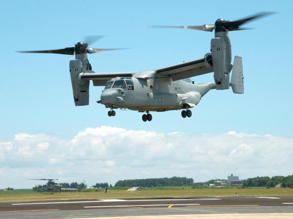  ஹெலிகாப்டர் போன்று எழும்பும் புதிய பயணிகள் விமானம்... போயிங் நிறுவனம் தீவிரம்!