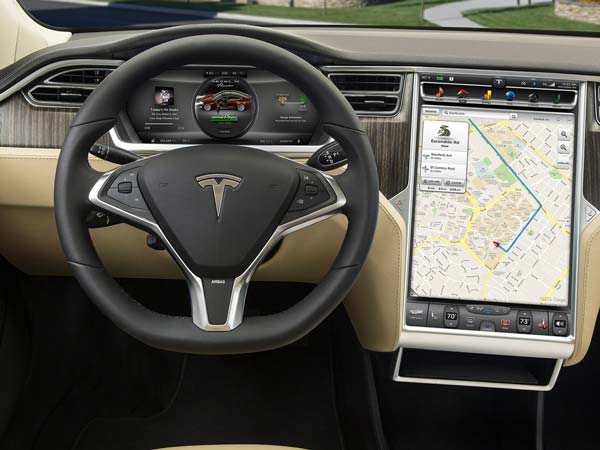 விசேஷம் விசேஷம்