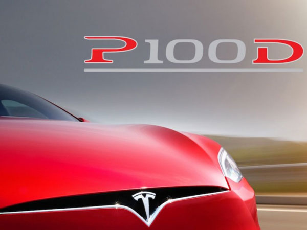 500 கிமீ ரேஞ்ச் 500 கிமீ ரேஞ்ச்