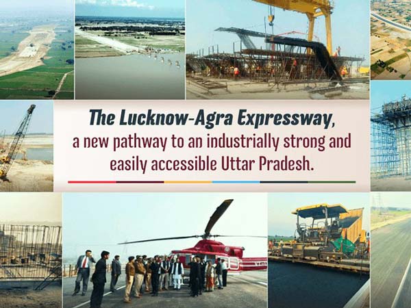 இந்தியாவின் நீளமான எக்ஸ்பிரஸ் சாலை