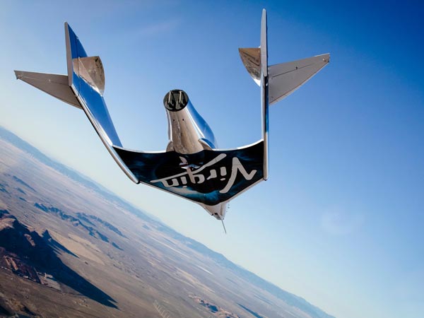 திட்டத்தில் உறுதி