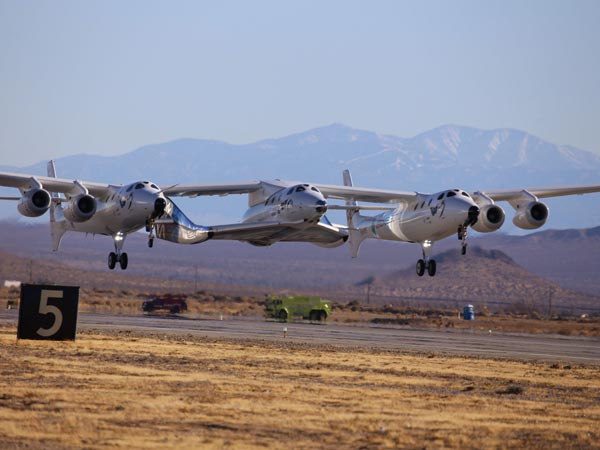  விபத்து