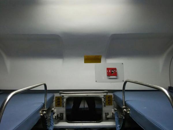  குளுகுளு வசதியுடன் புதிய ஹம்சாஃபர் சொகுசு ரயில் அறிமுகம்