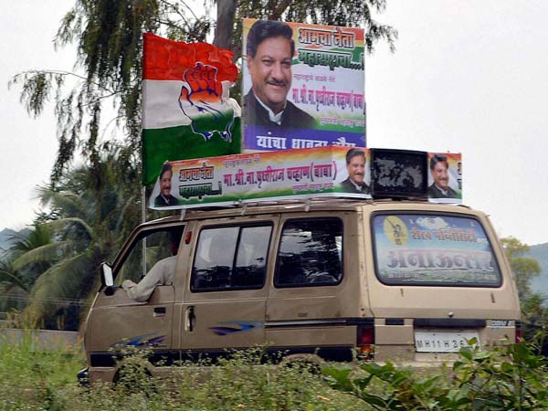 தங்களுக்கு தெரியாத சட்டமில்லை... இதையும் தெரியுமான்னு பார்த்துக்கோங்க!