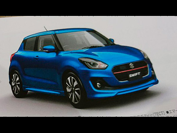 ஆர்எஸ் மாடல்