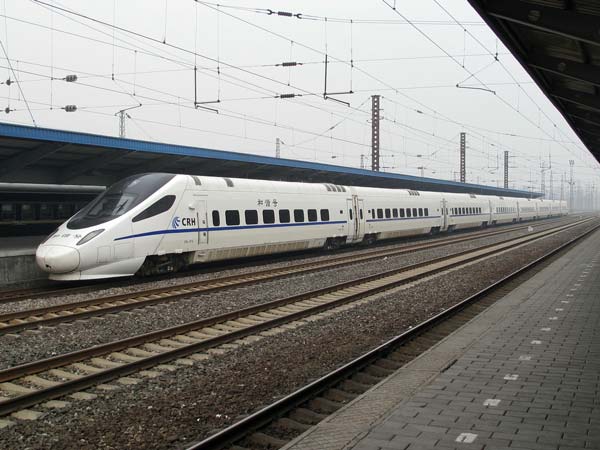 சீனாவில் மிக நீண்ட தூர புல்லட் ரயில் சேவை துவக்கம்!