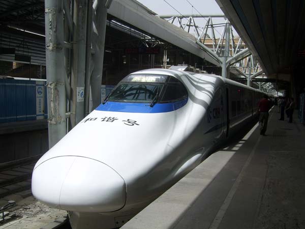 சீனாவில் மிக நீண்ட தூர புல்லட் ரயில் சேவை துவக்கம்!