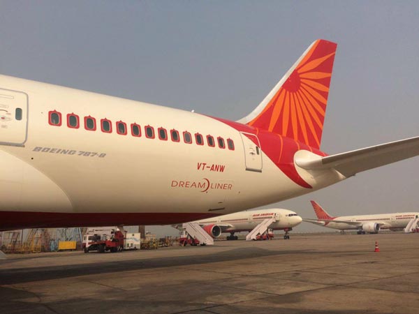 பெயரில் சுவாரஸ்யம்