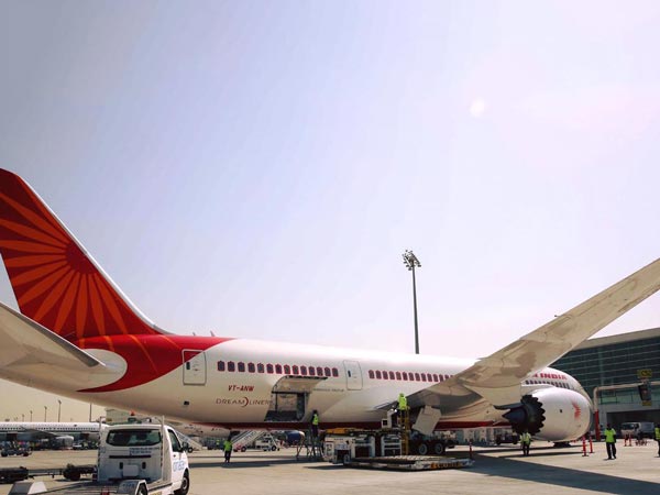 இலகு எடை