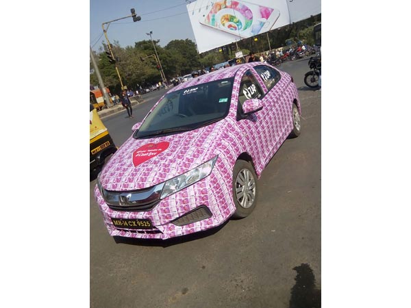 காதலர் தினத்தன்று சிக்கிய ரூபாய் நோட்டு காரின் பின்னணி!